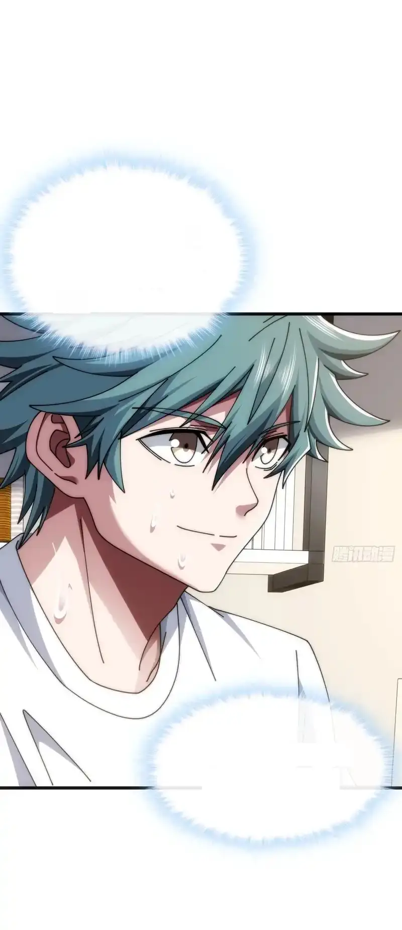 Read Infinite Evolution From Scratch ar Manga Online