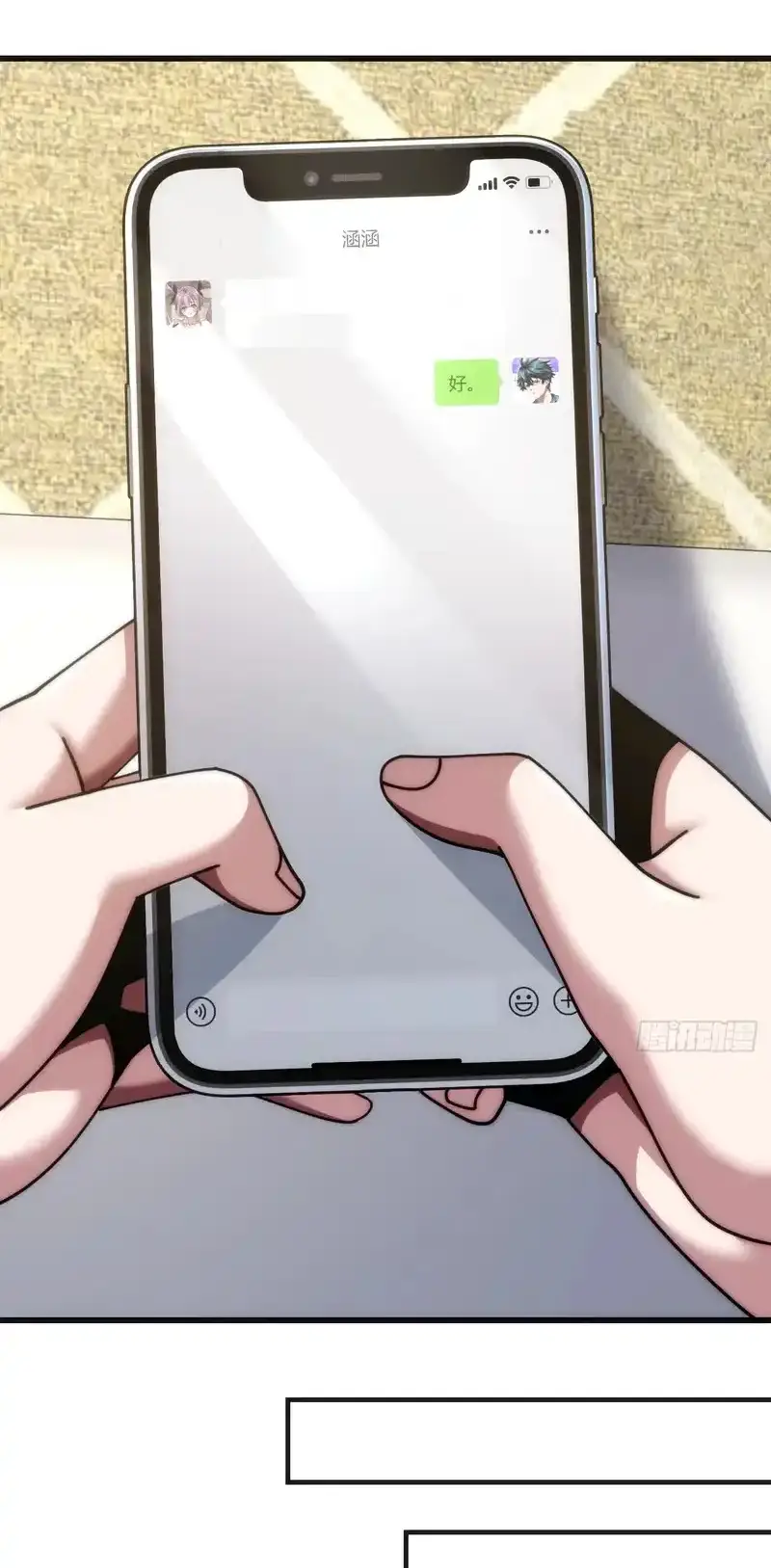 Read Infinite Evolution From Scratch ar Manga Online