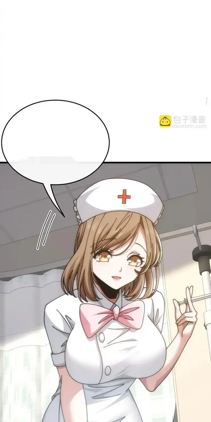 Read Infinite Evolution From Scratch ar Manga Online