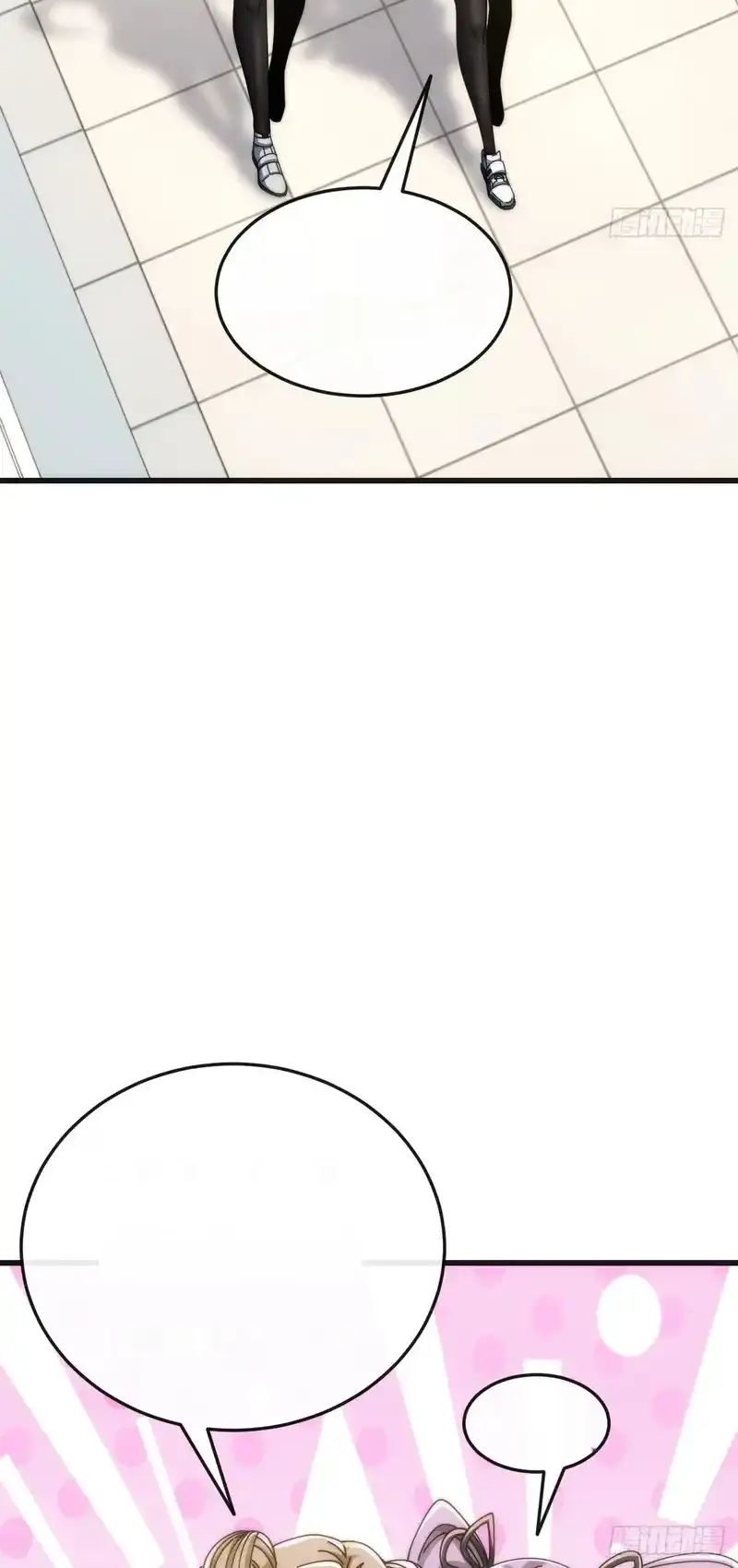 Read Infinite Evolution From Scratch ar Manga Online