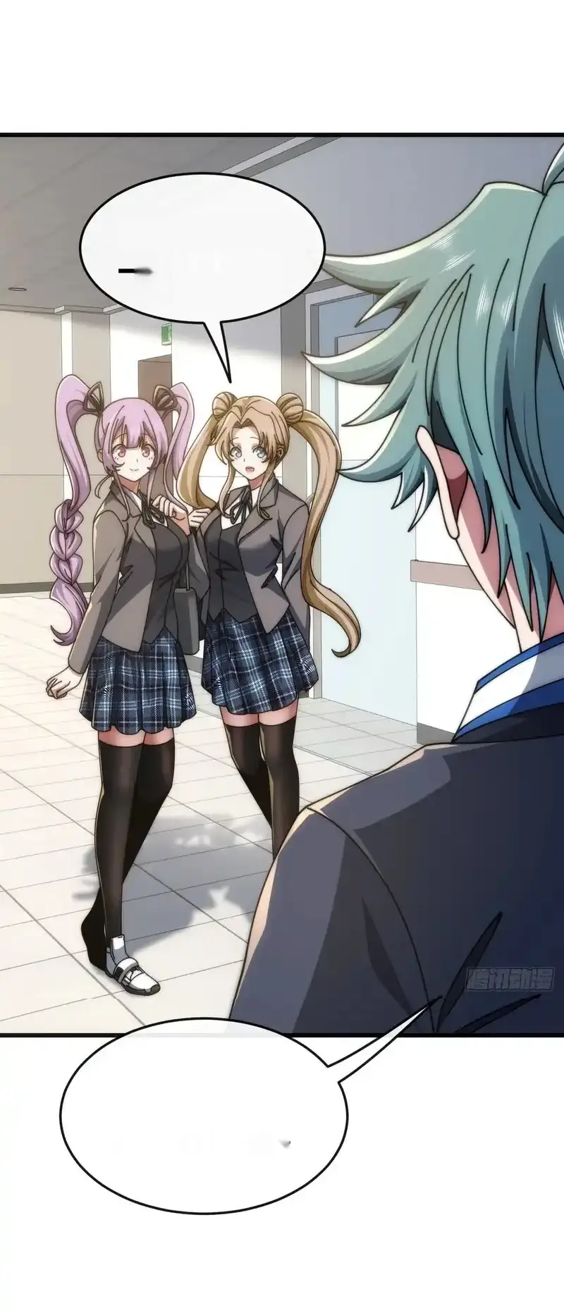 Read Infinite Evolution From Scratch ar Manga Online