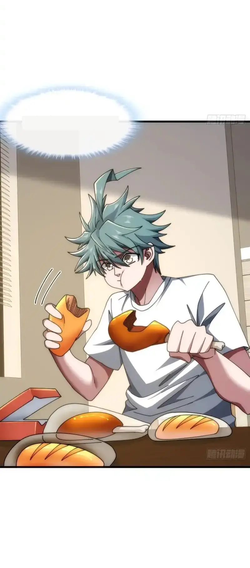 Read Infinite Evolution From Scratch ar Manga Online