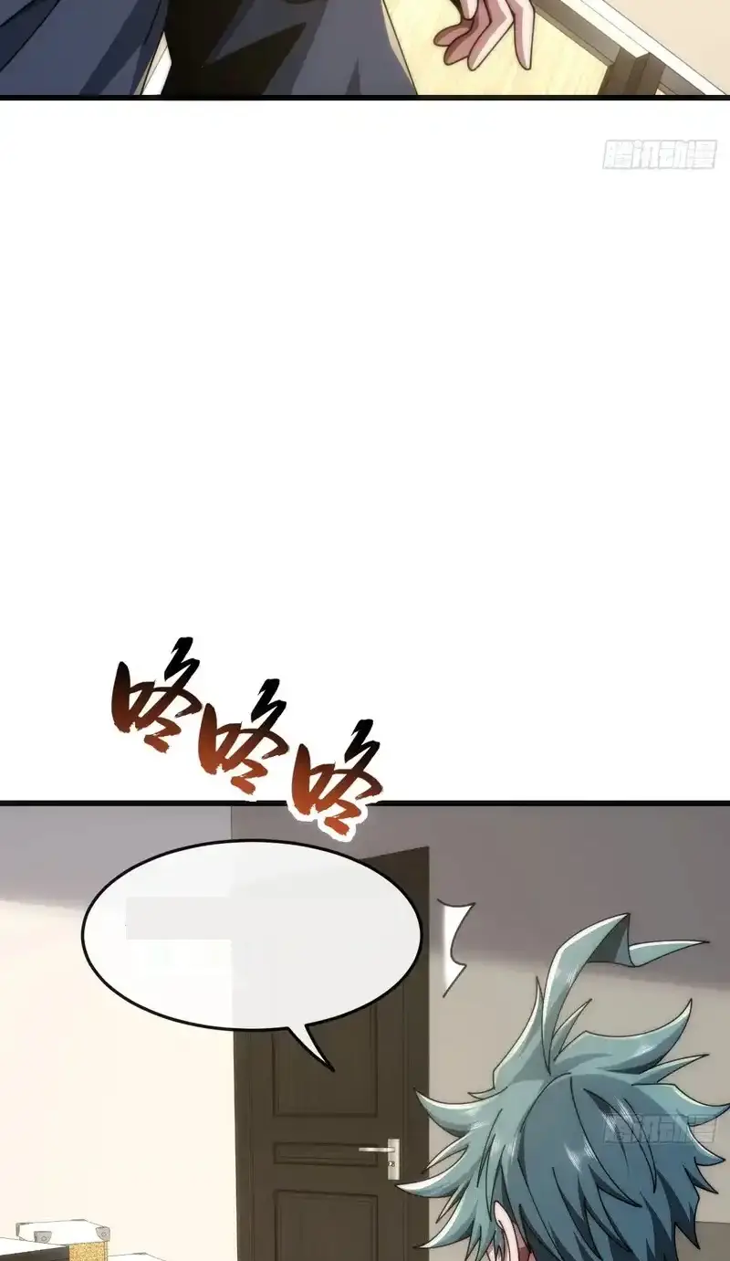 Read Infinite Evolution From Scratch ar Manga Online