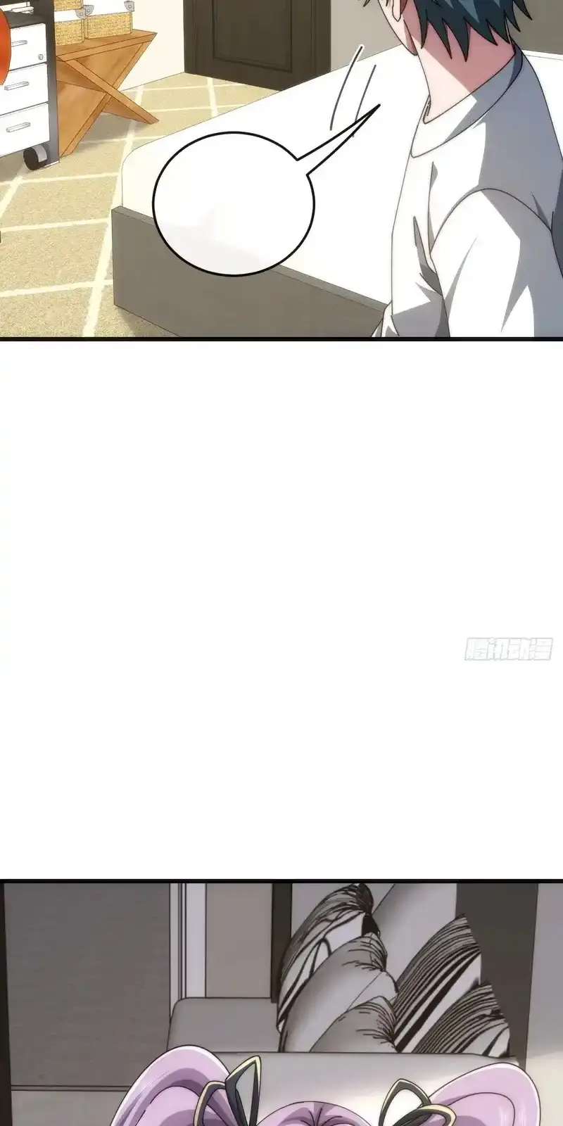 Read Infinite Evolution From Scratch ar Manga Online