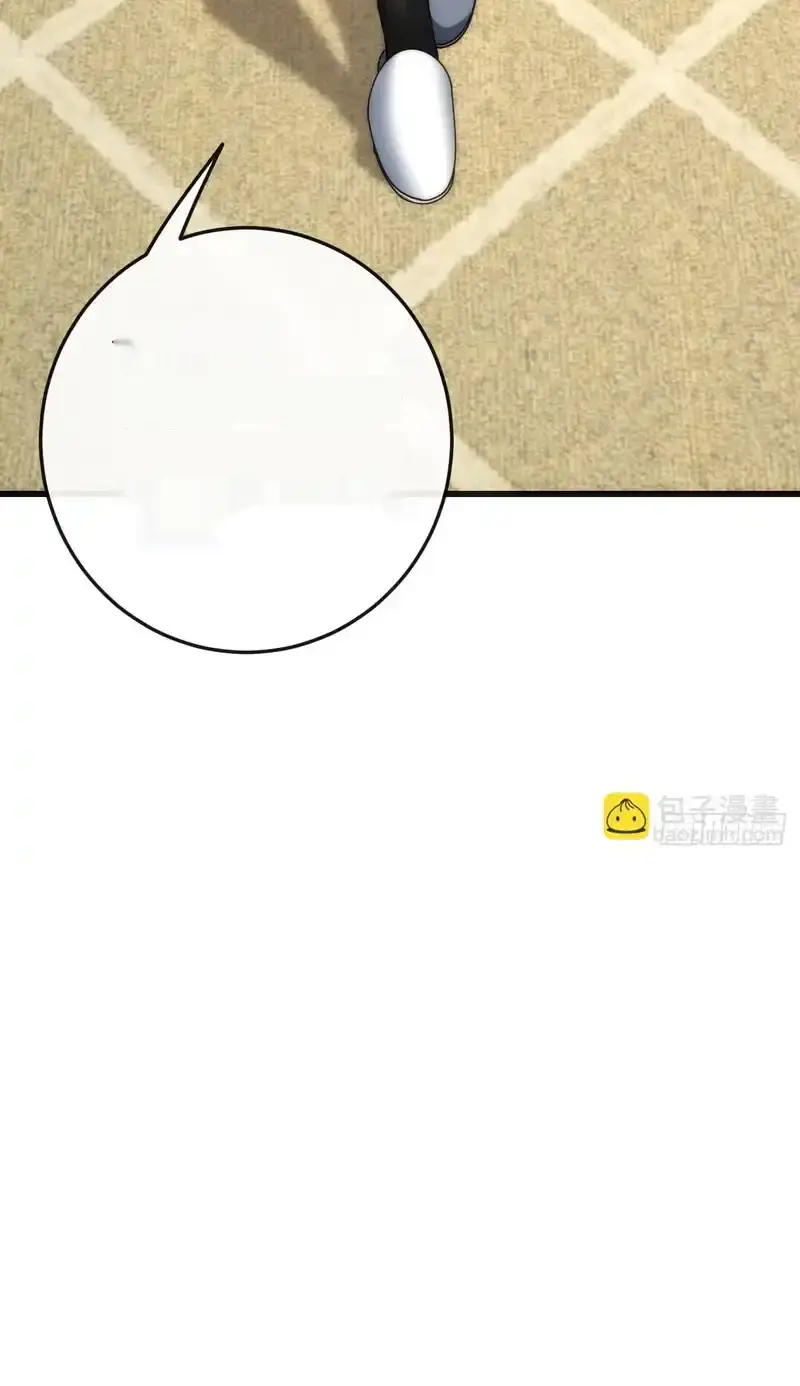 Read Infinite Evolution From Scratch ar Manga Online