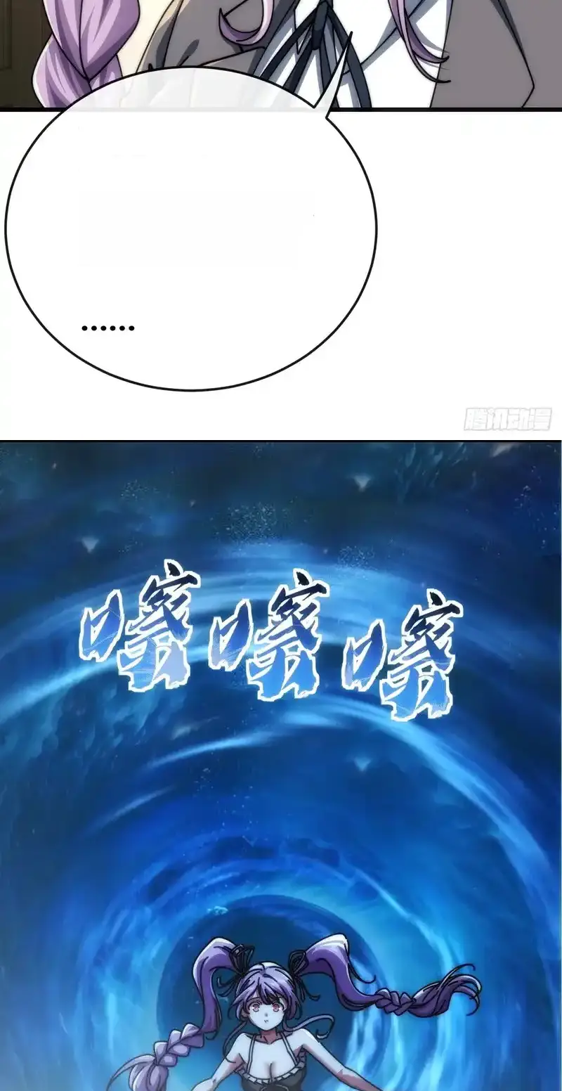 Read Infinite Evolution From Scratch ar Manga Online