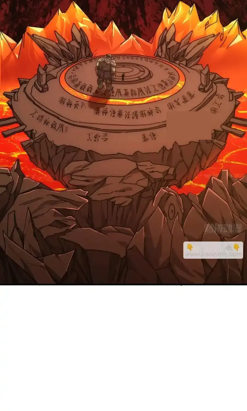 Read Infinite Evolution From Scratch ar Manga Online