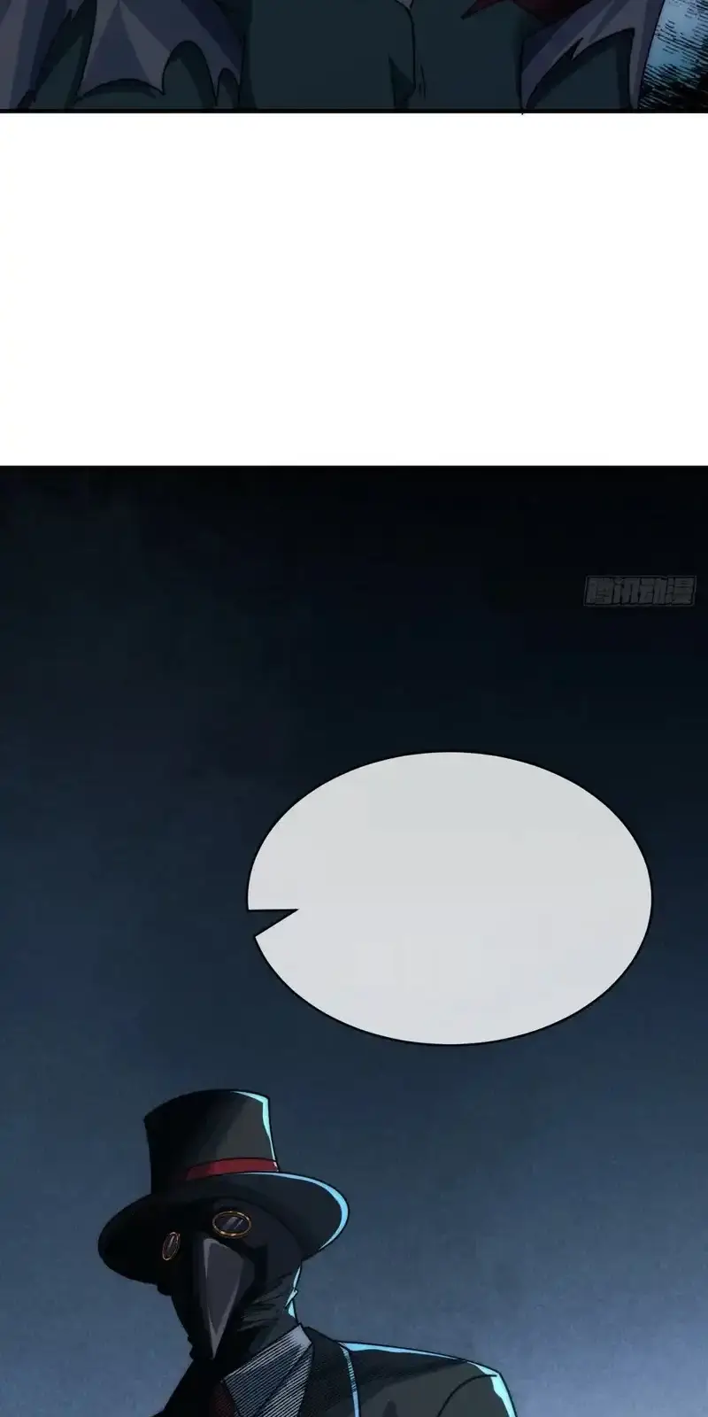 Read Infinite Evolution From Scratch ar Manga Online