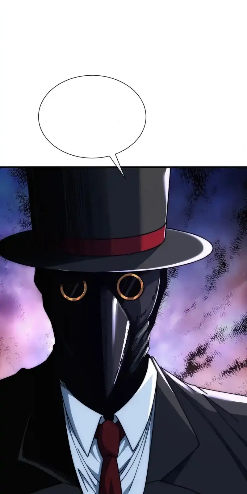 Read Infinite Evolution From Scratch ar Manga Online