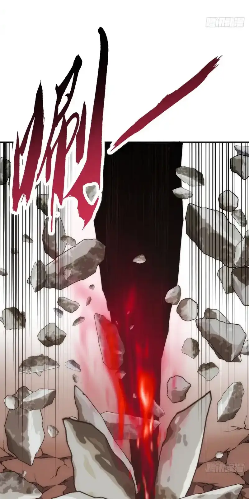 Read Infinite Evolution From Scratch ar Manga Online