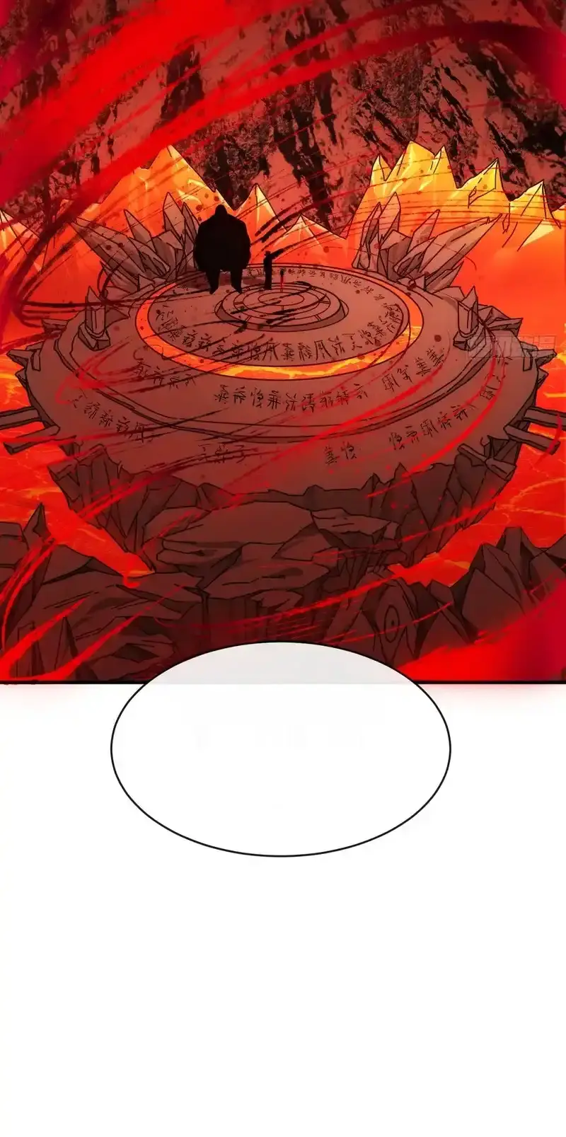 Read Infinite Evolution From Scratch ar Manga Online