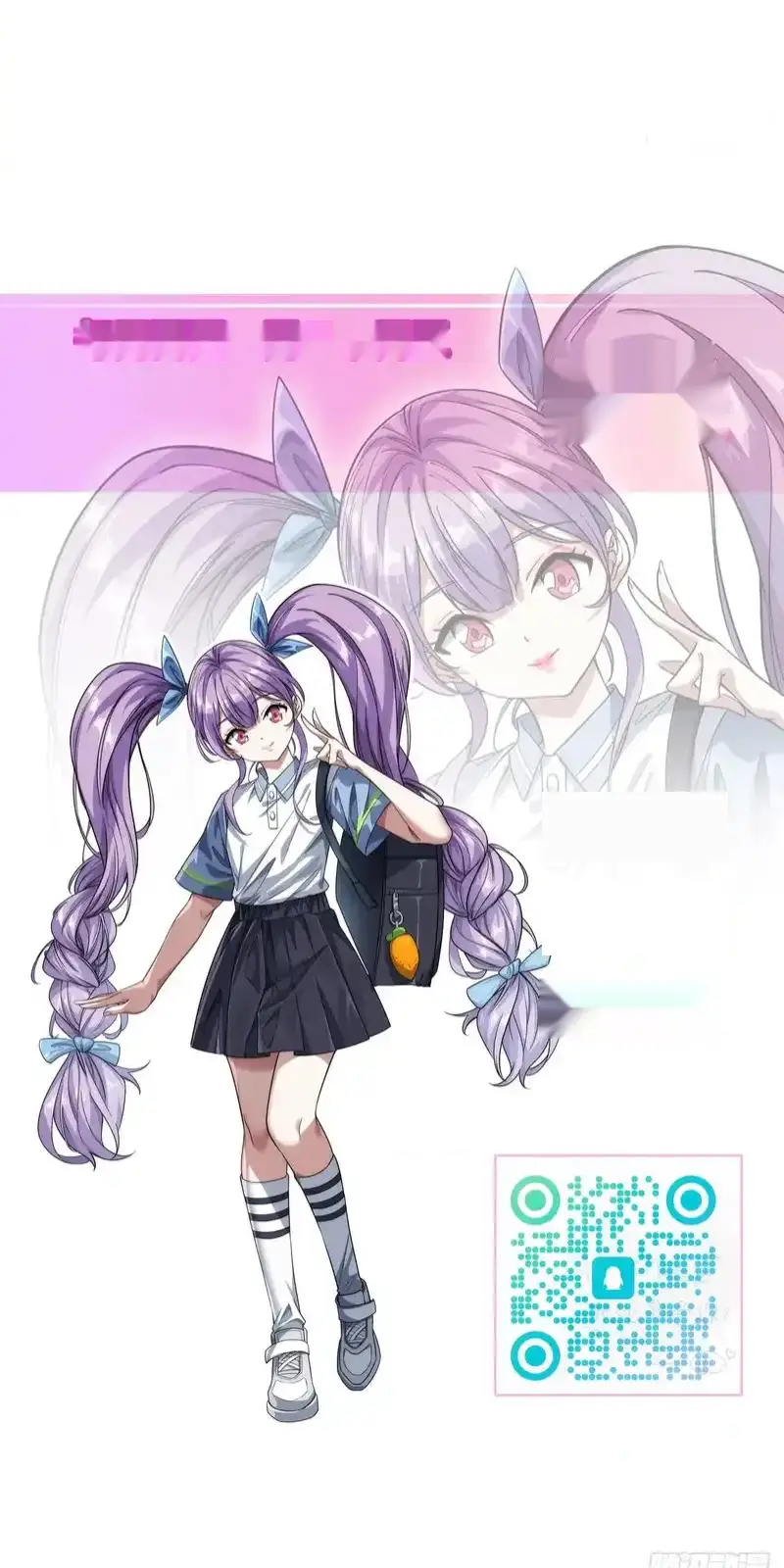 Read Infinite Evolution From Scratch ar Manga Online