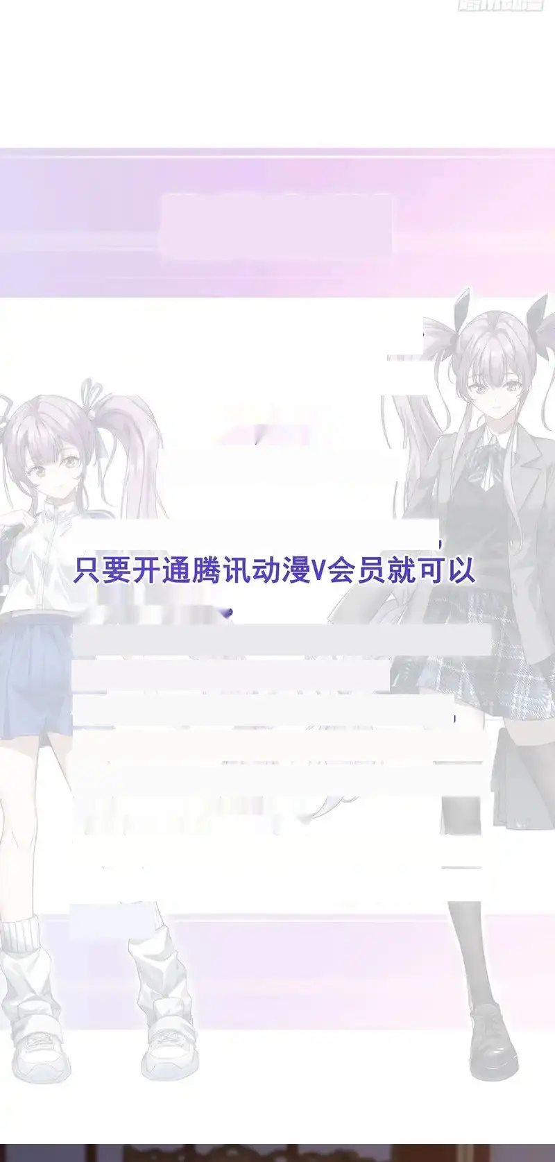 Read Infinite Evolution From Scratch ar Manga Online