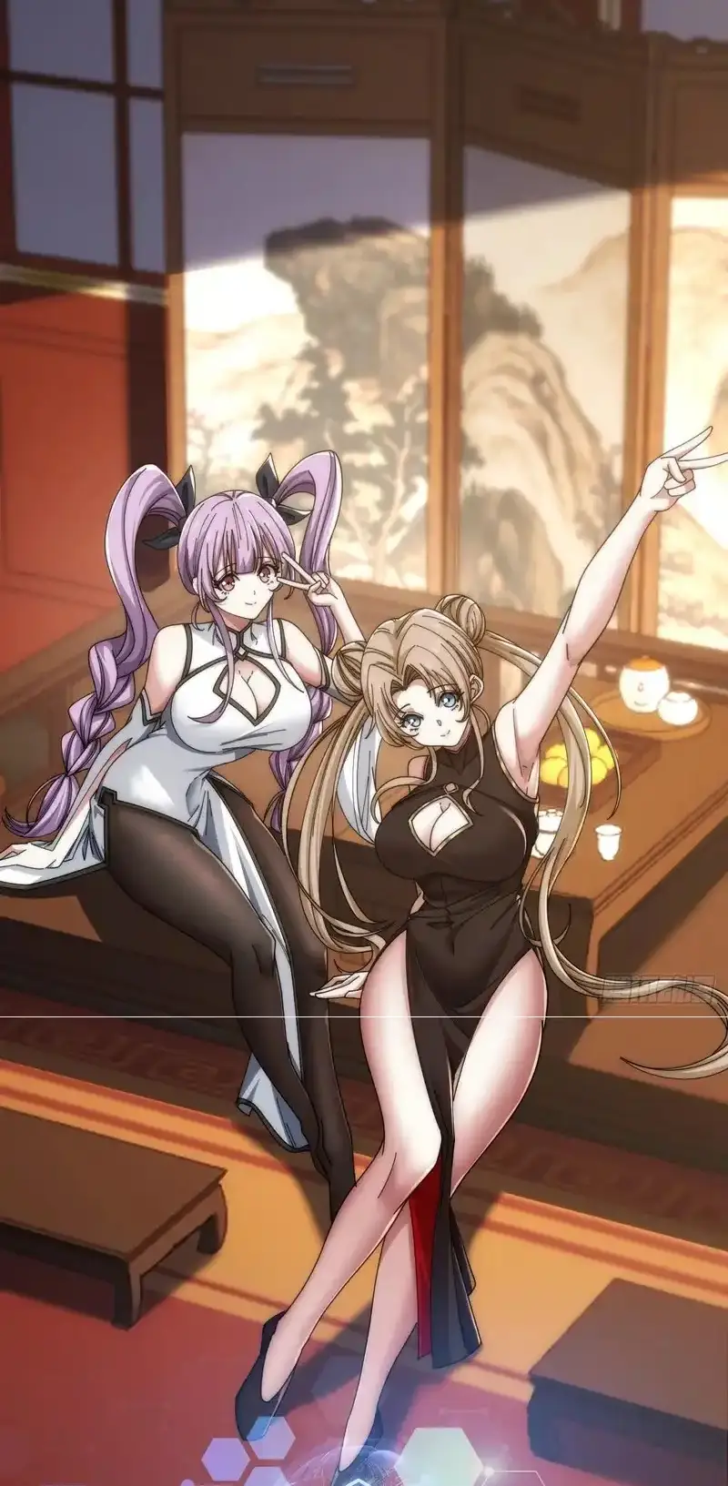 Read Infinite Evolution From Scratch ar Manga Online