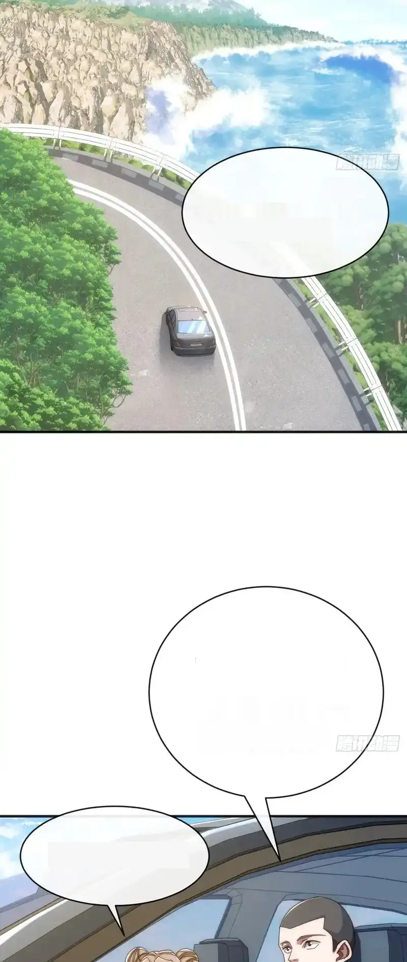 Read Infinite Evolution From Scratch ar Manga Online