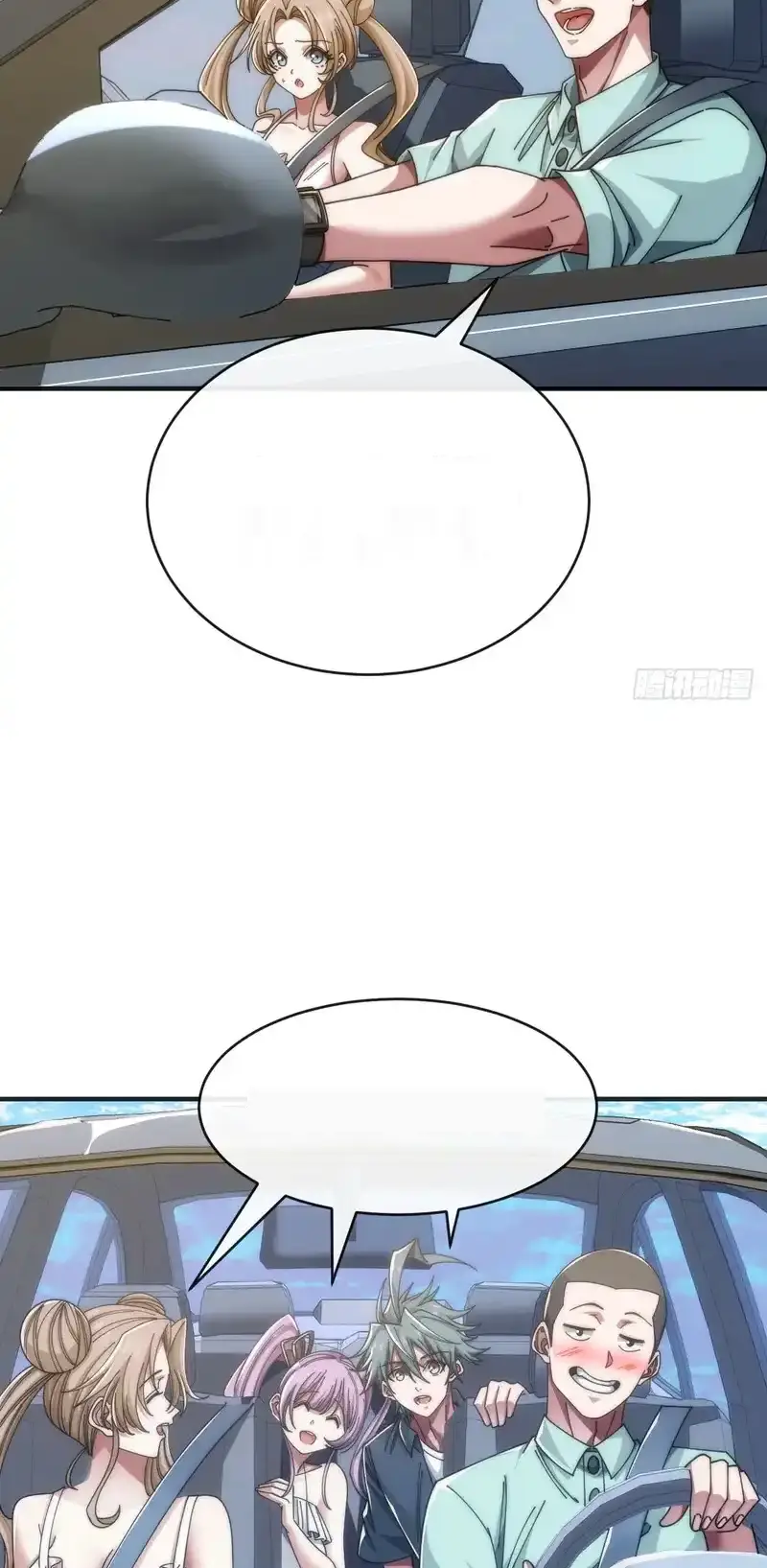 Read Infinite Evolution From Scratch ar Manga Online