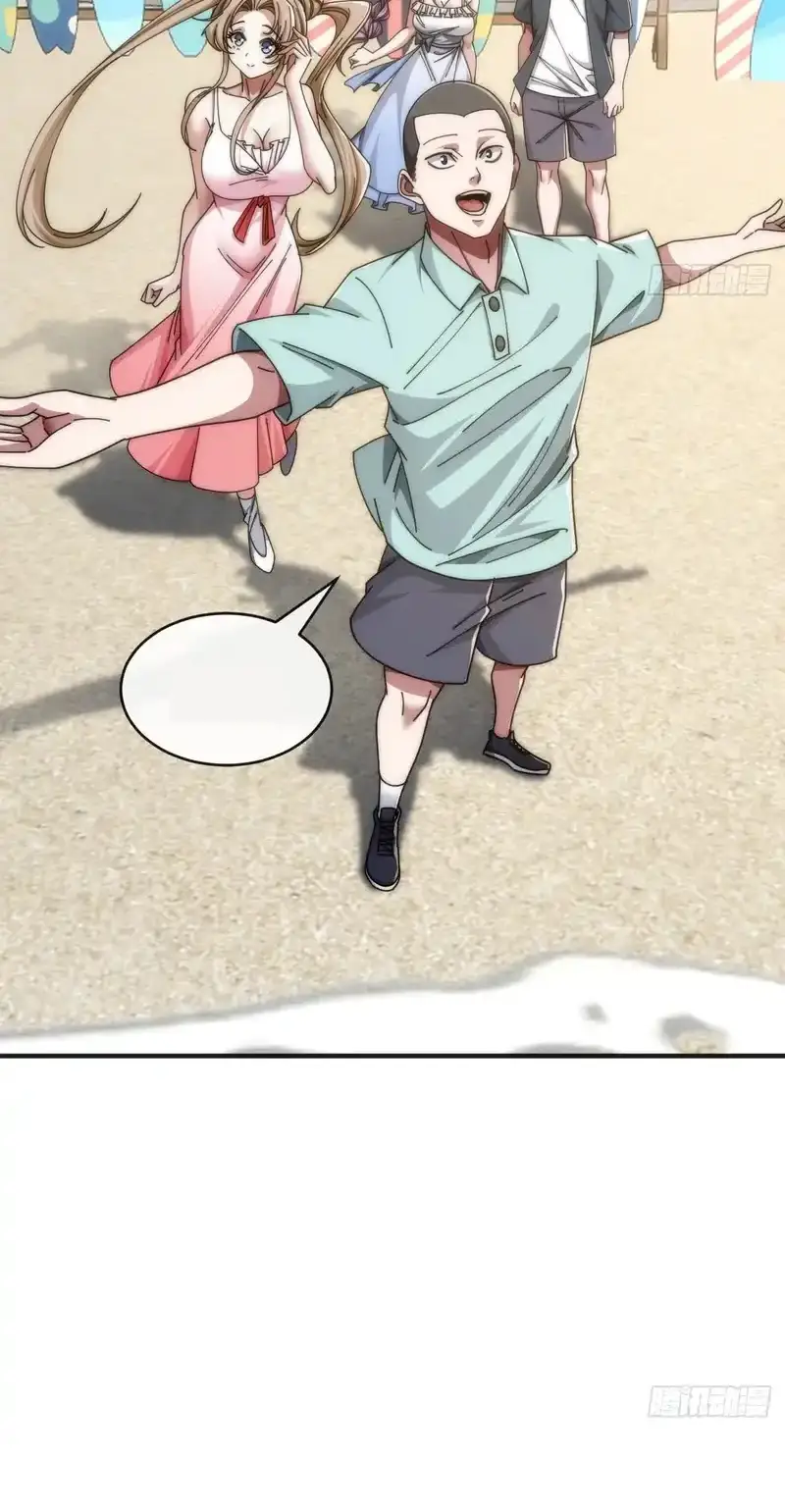 Read Infinite Evolution From Scratch ar Manga Online