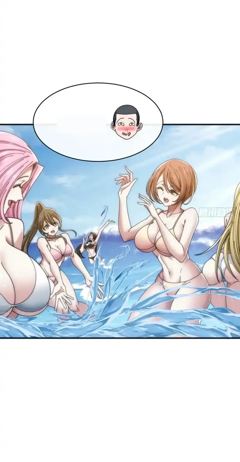 Read Infinite Evolution From Scratch ar Manga Online