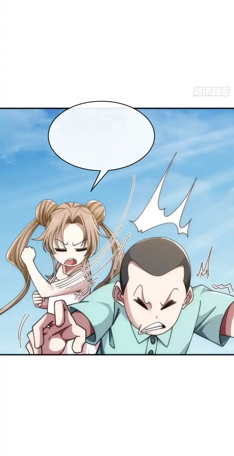 Read Infinite Evolution From Scratch ar Manga Online