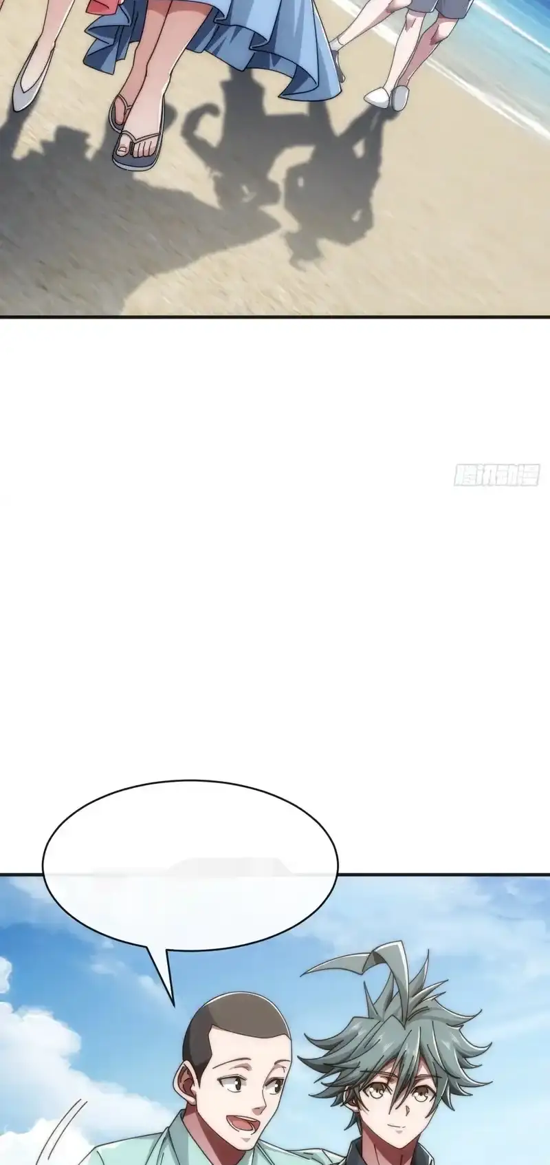 Read Infinite Evolution From Scratch ar Manga Online