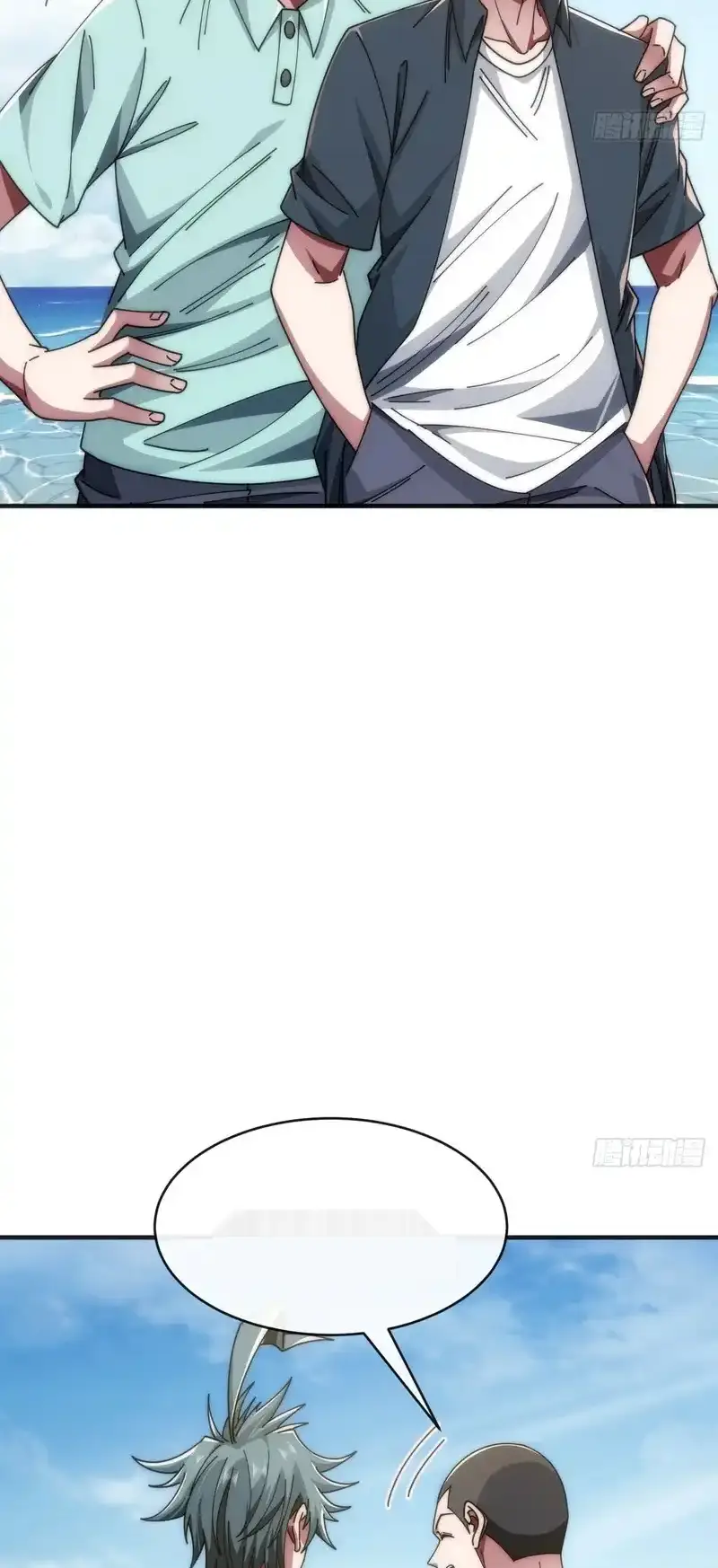 Read Infinite Evolution From Scratch ar Manga Online