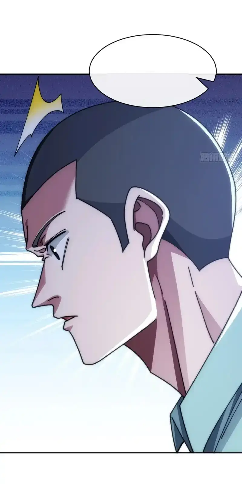 Read Infinite Evolution From Scratch ar Manga Online