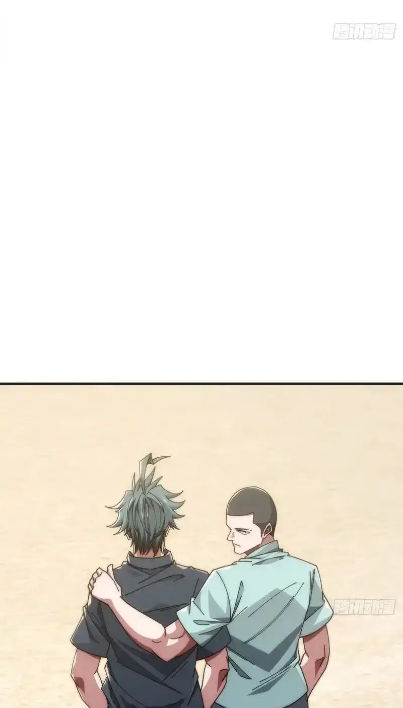 Read Infinite Evolution From Scratch ar Manga Online