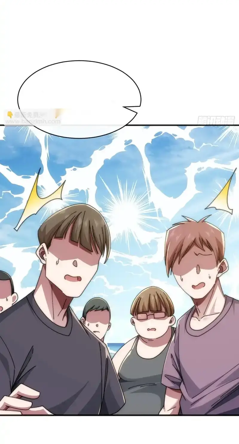 Read Infinite Evolution From Scratch ar Manga Online