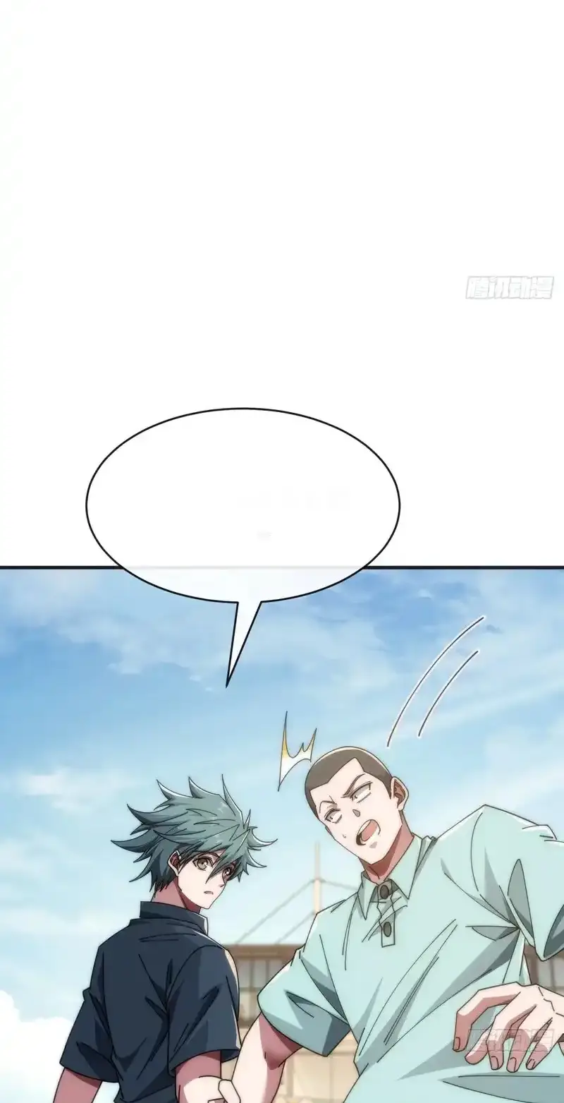 Read Infinite Evolution From Scratch ar Manga Online