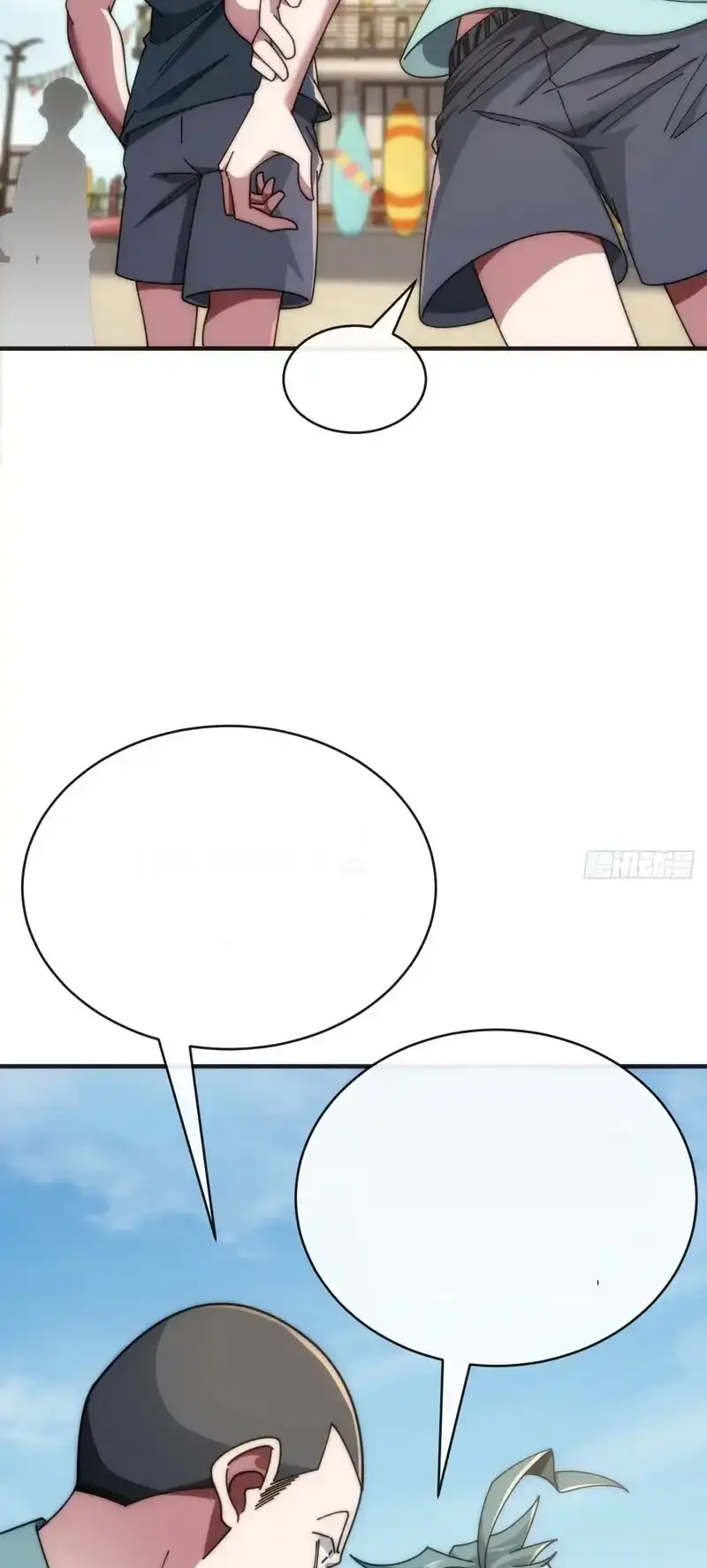 Read Infinite Evolution From Scratch ar Manga Online