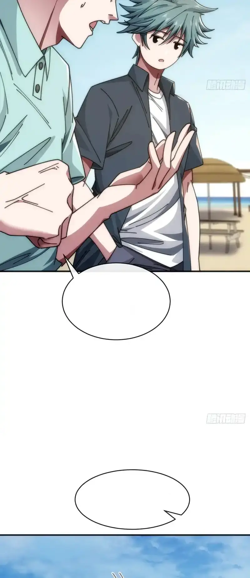 Read Infinite Evolution From Scratch ar Manga Online