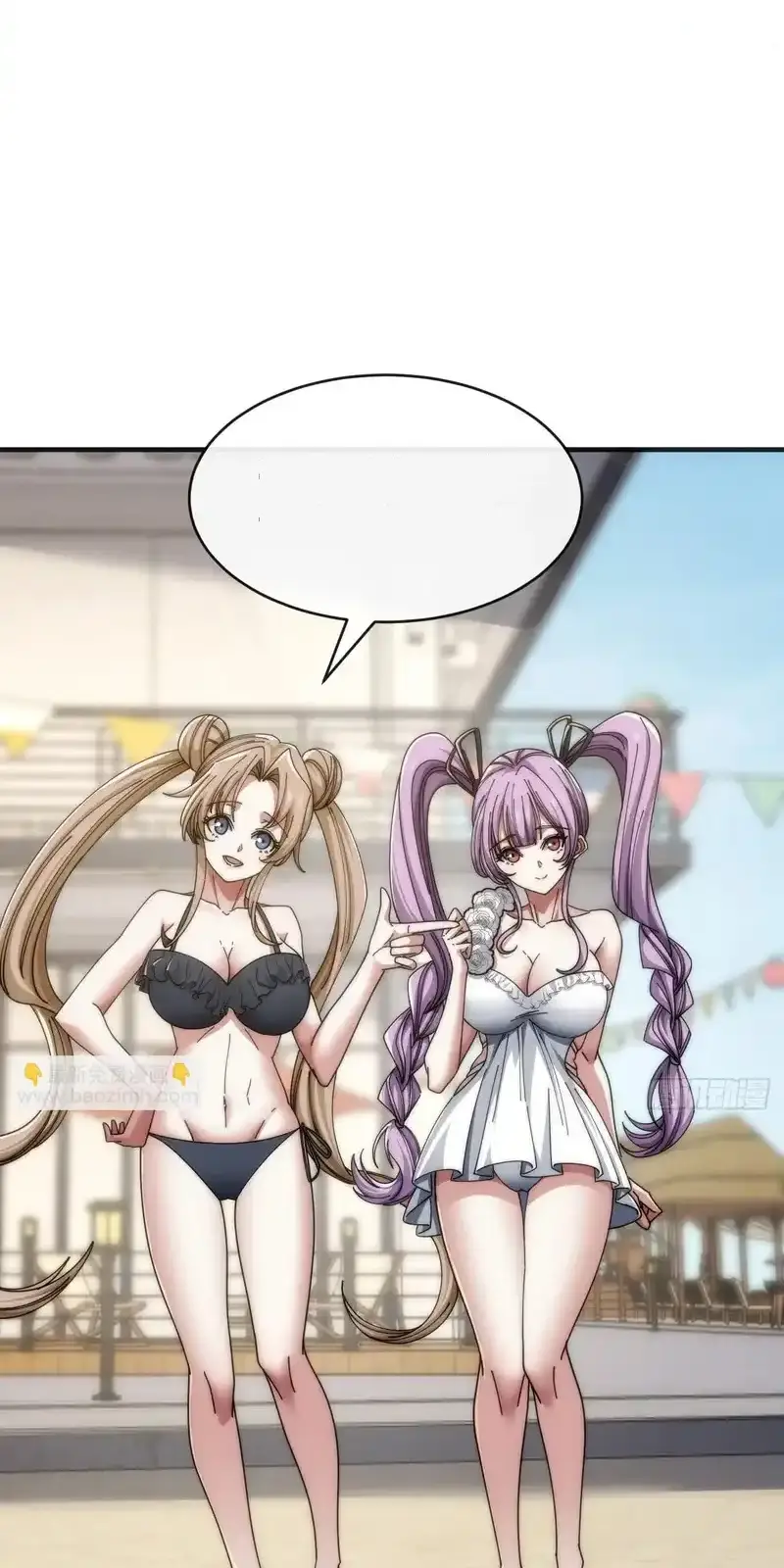 Read Infinite Evolution From Scratch ar Manga Online