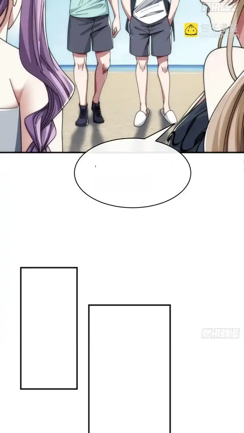 Read Infinite Evolution From Scratch ar Manga Online