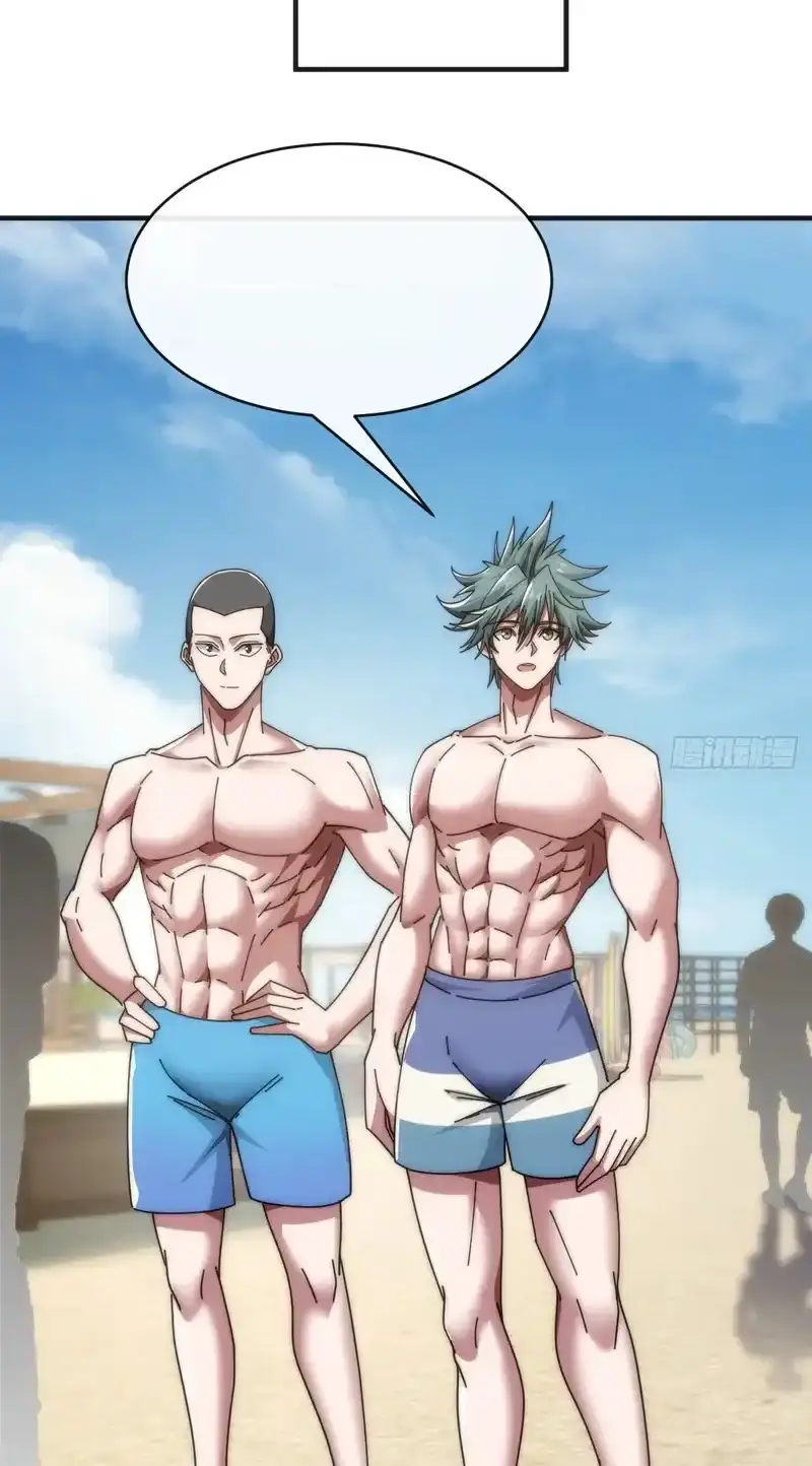 Read Infinite Evolution From Scratch ar Manga Online