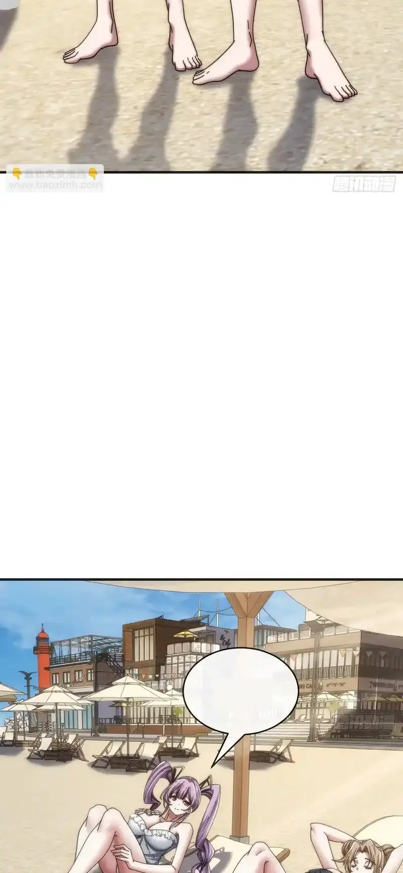 Read Infinite Evolution From Scratch ar Manga Online