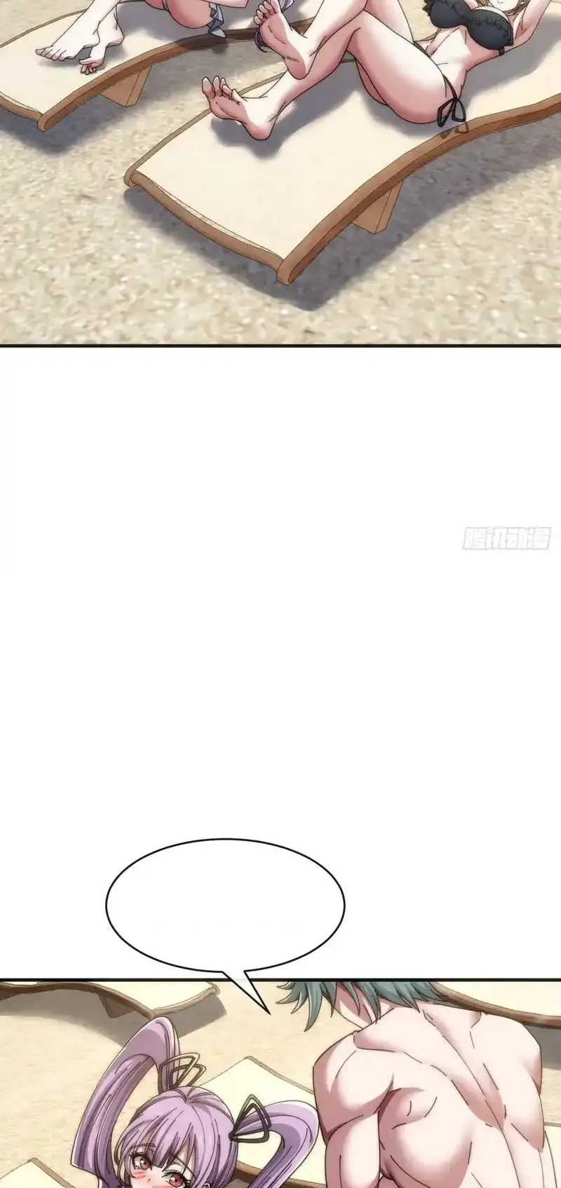 Read Infinite Evolution From Scratch ar Manga Online