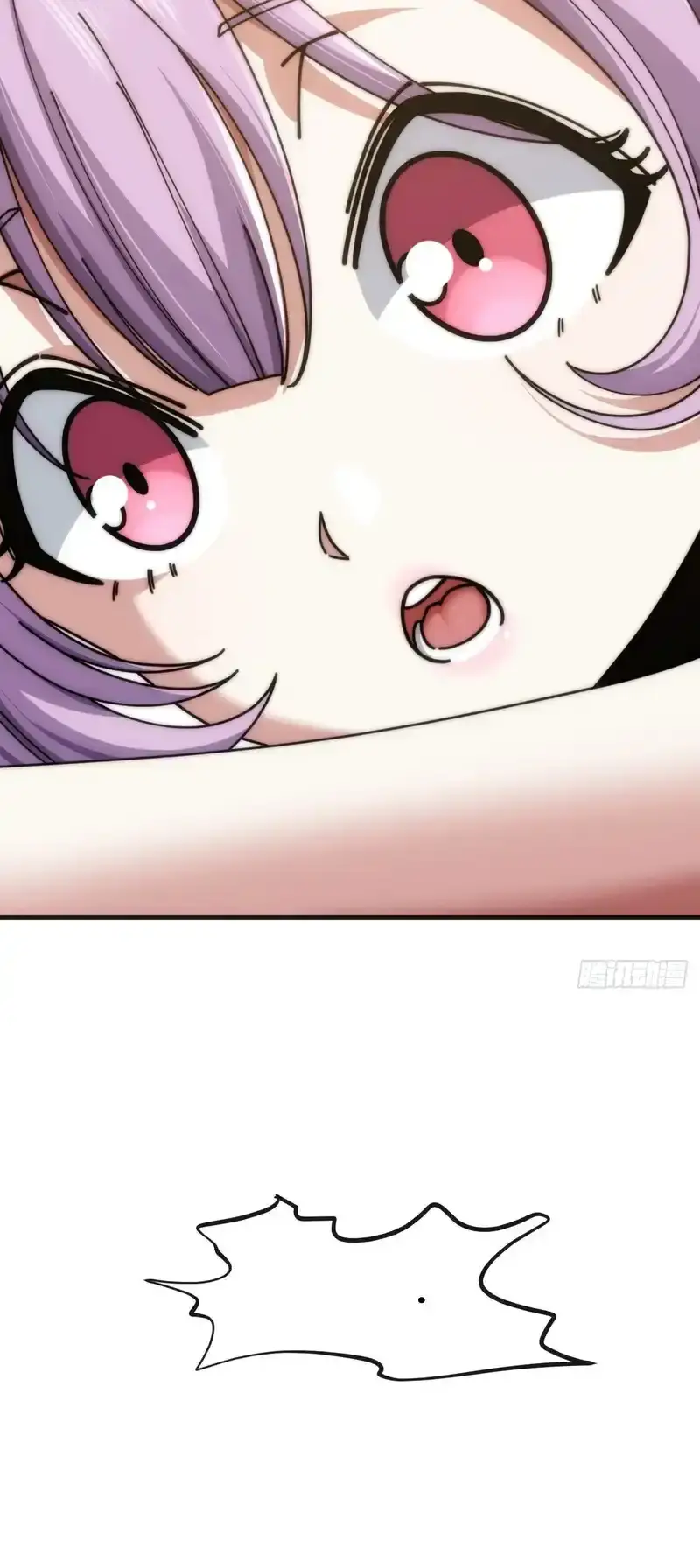 Read Infinite Evolution From Scratch ar Manga Online