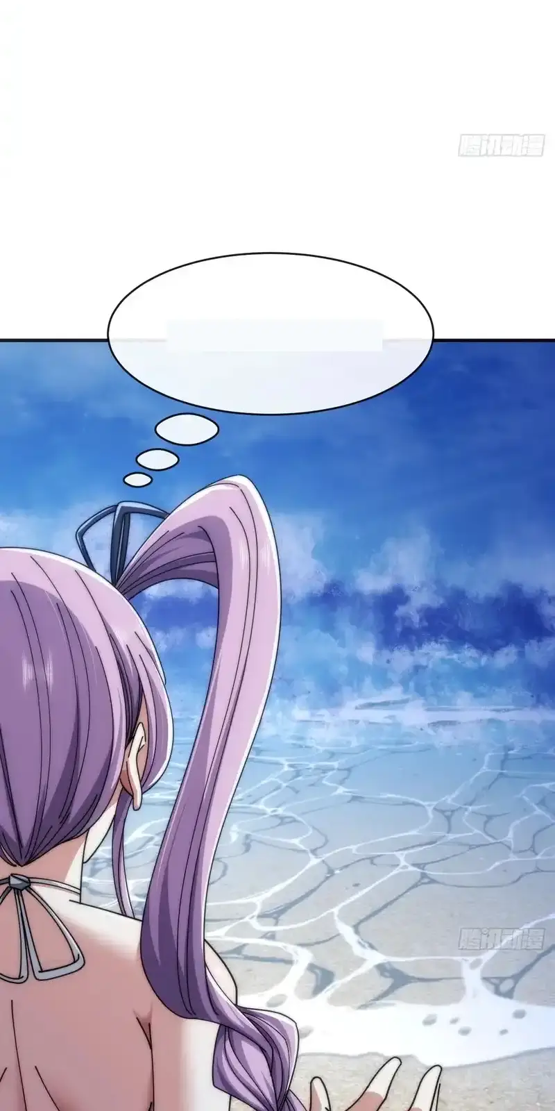 Read Infinite Evolution From Scratch ar Manga Online