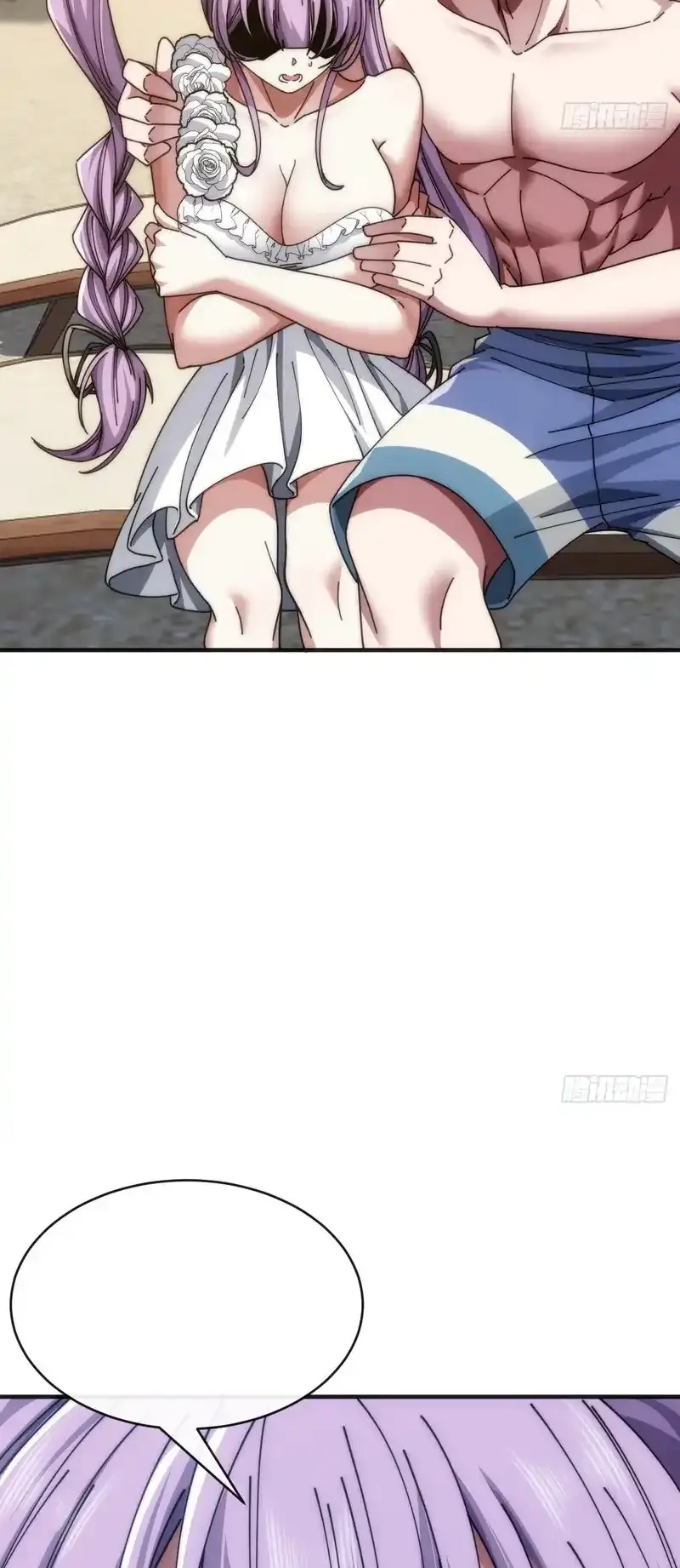 Read Infinite Evolution From Scratch ar Manga Online