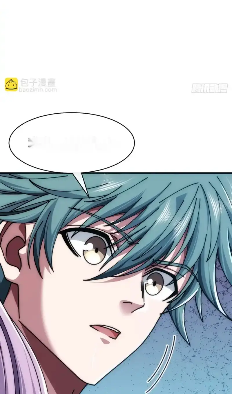 Read Infinite Evolution From Scratch ar Manga Online