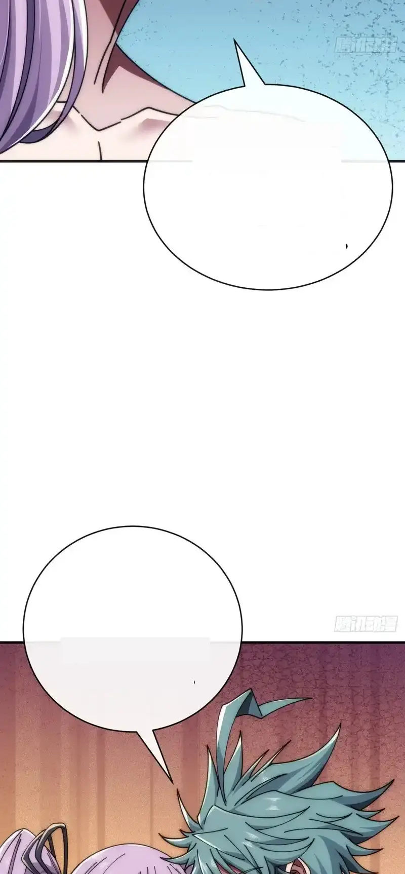 Read Infinite Evolution From Scratch ar Manga Online