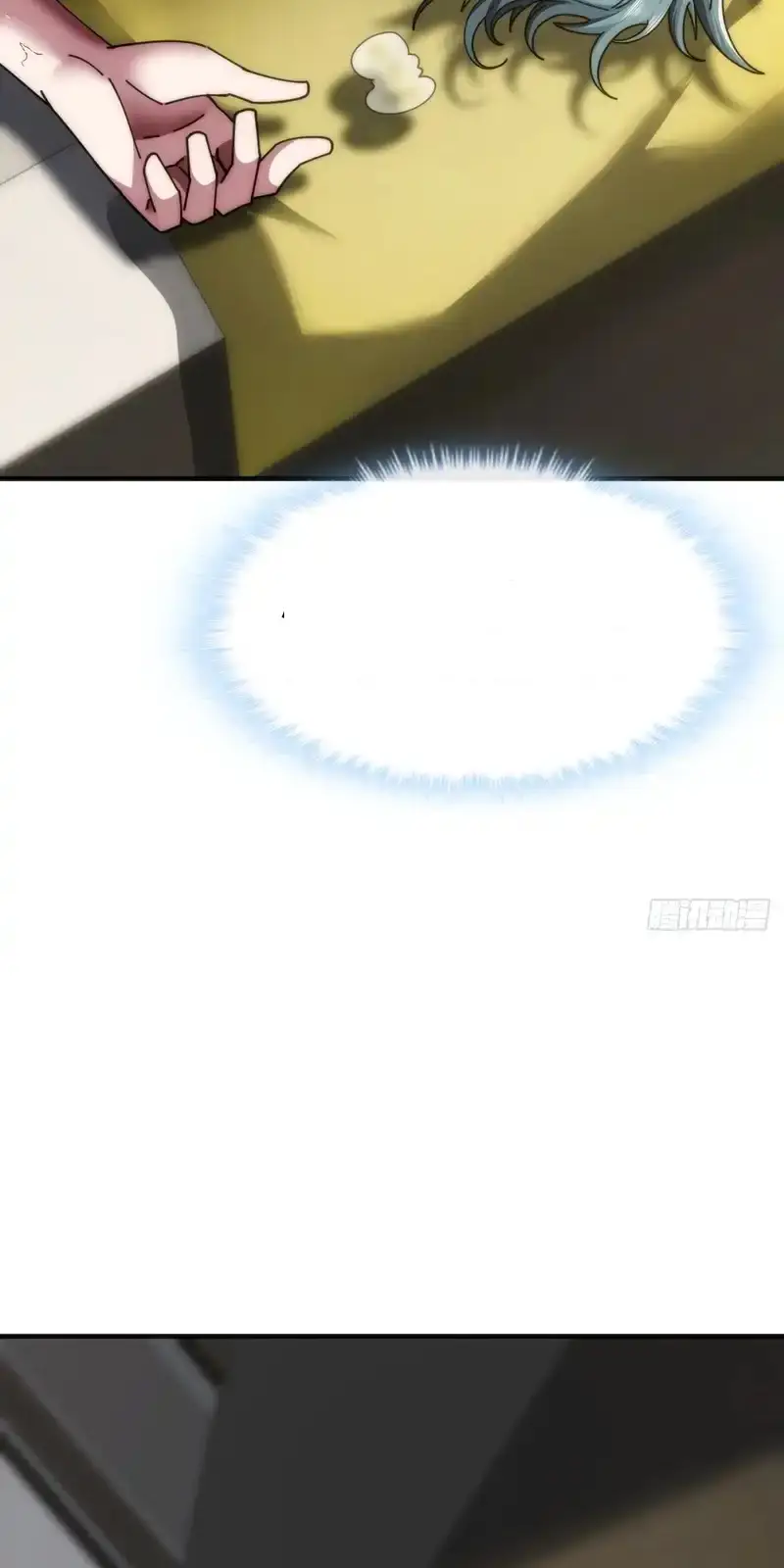 Read Infinite Evolution From Scratch ar Manga Online