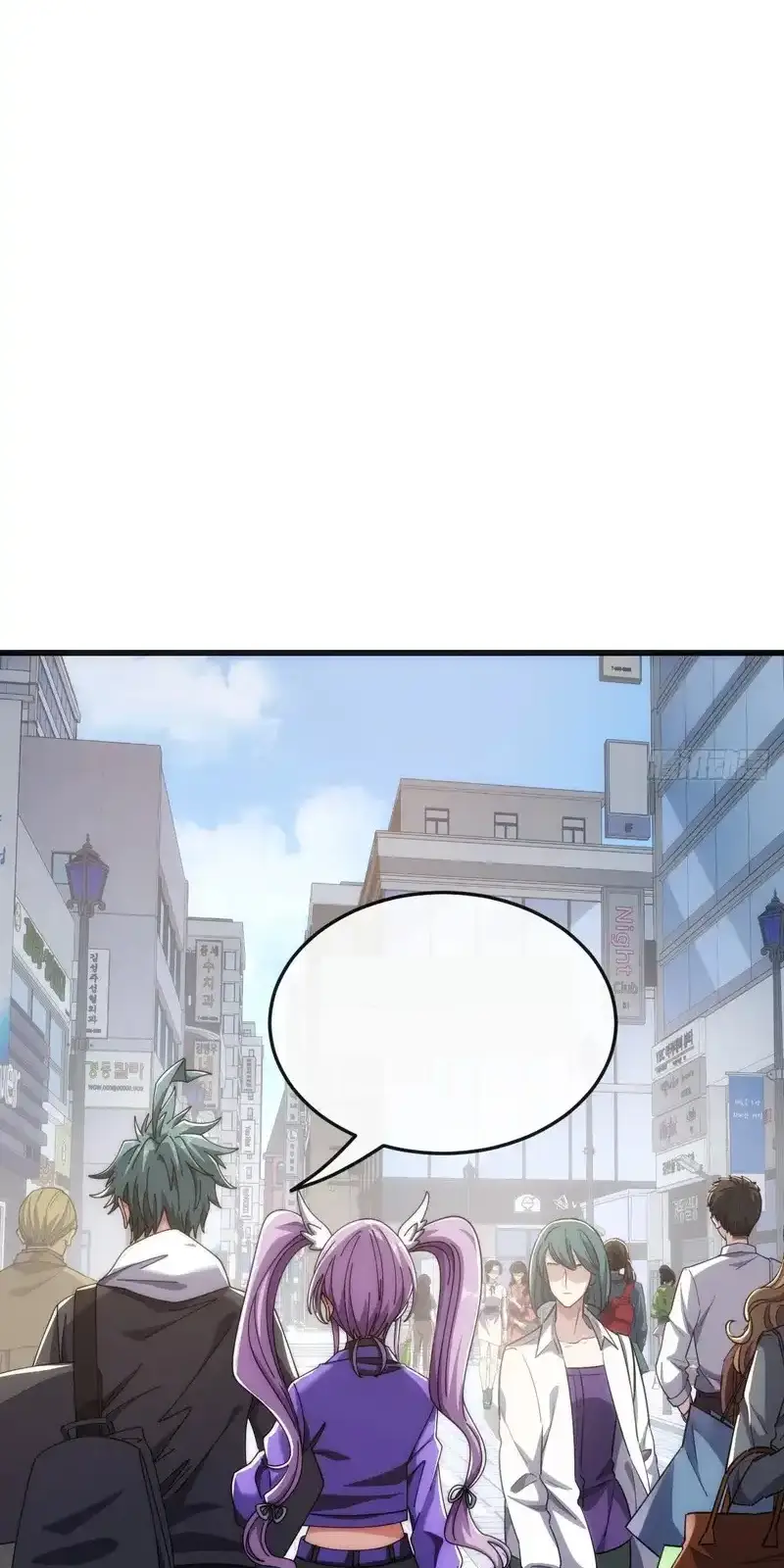 Read Infinite Evolution From Scratch ar Manga Online