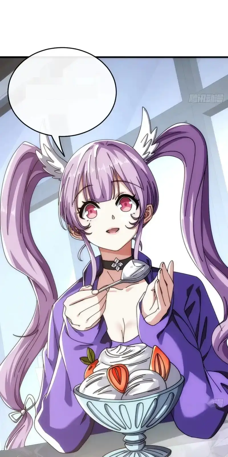 Read Infinite Evolution From Scratch ar Manga Online