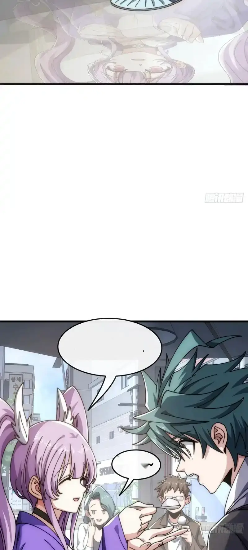 Read Infinite Evolution From Scratch ar Manga Online