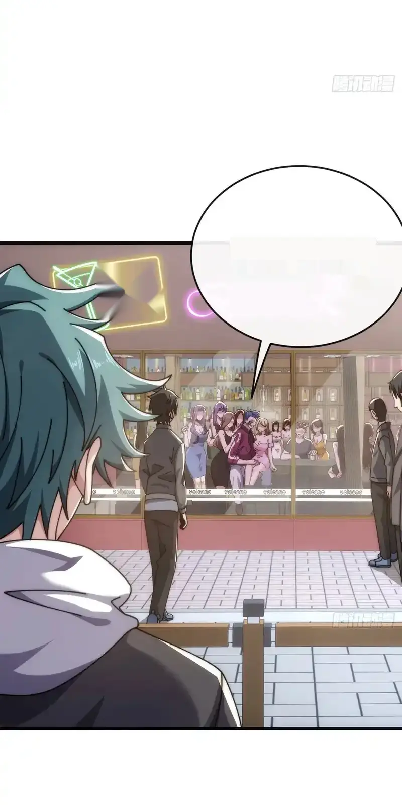 Read Infinite Evolution From Scratch ar Manga Online