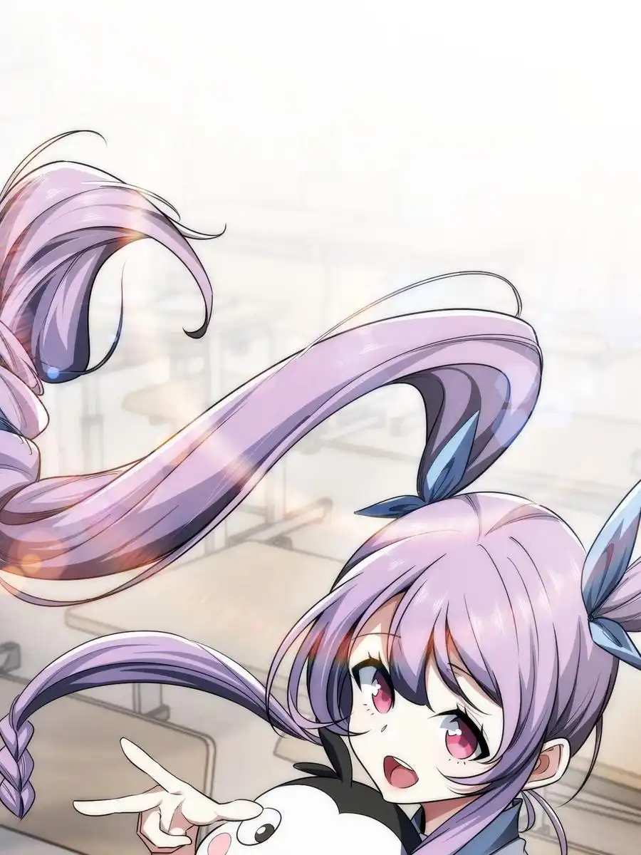 Read Infinite Evolution From Scratch ar Manga Online