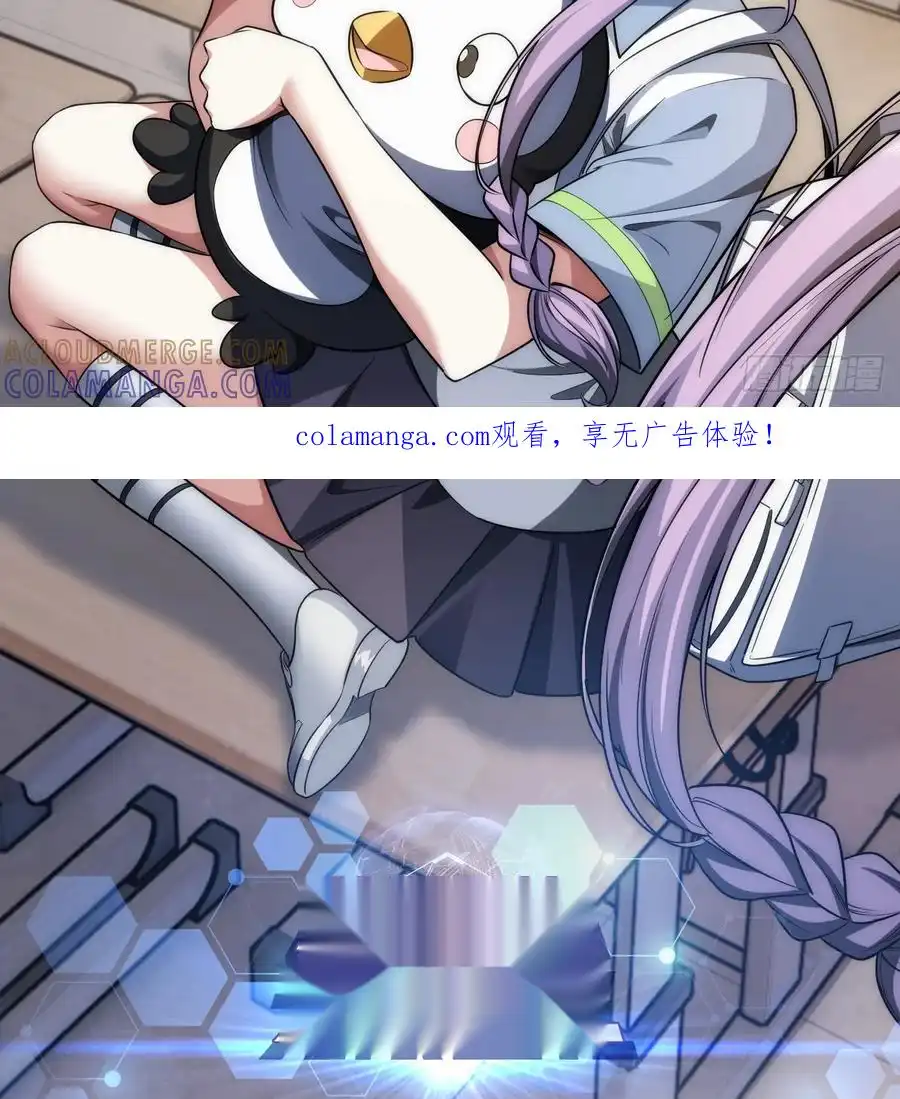 Read Infinite Evolution From Scratch ar Manga Online