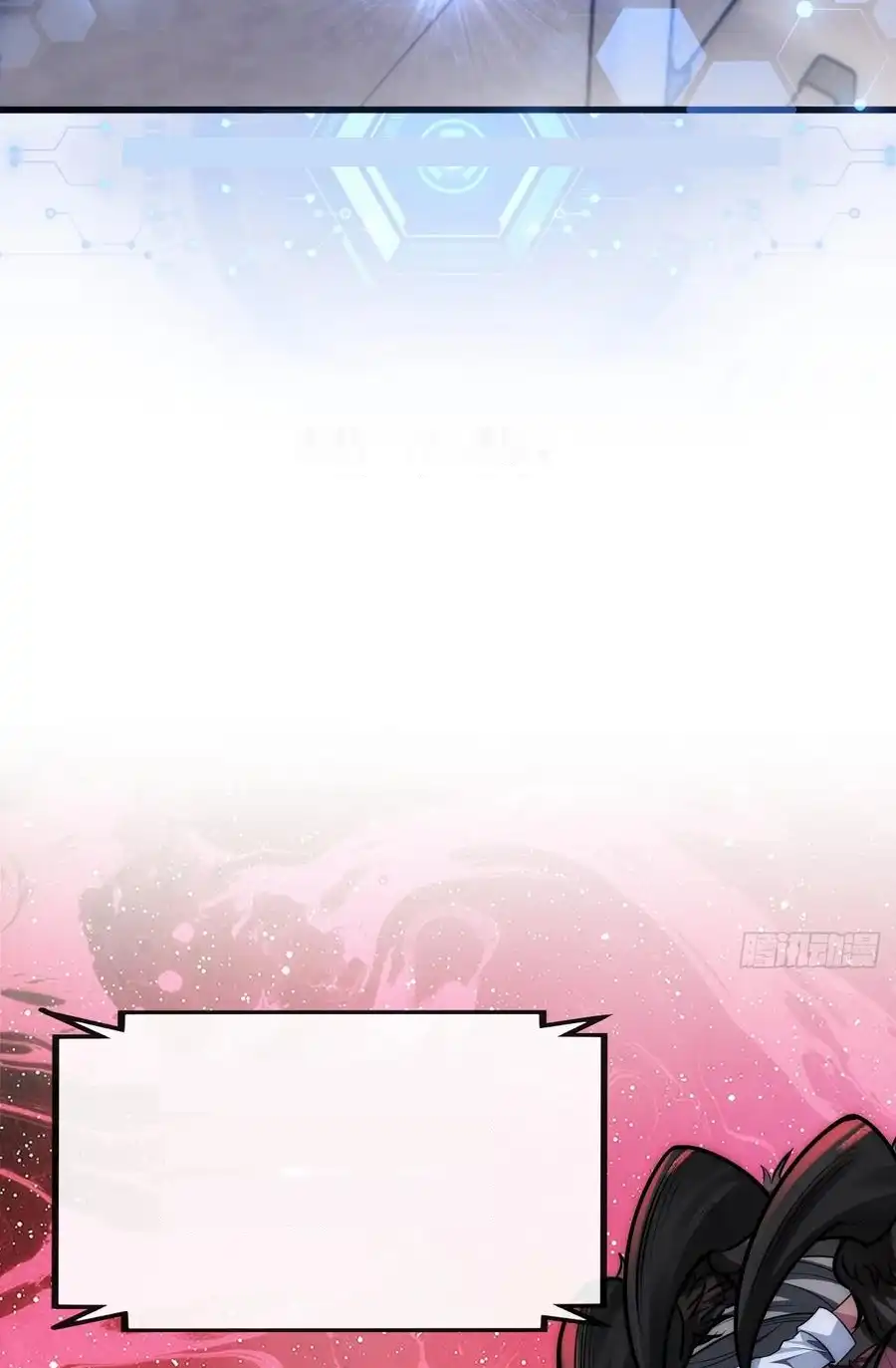 Read Infinite Evolution From Scratch ar Manga Online