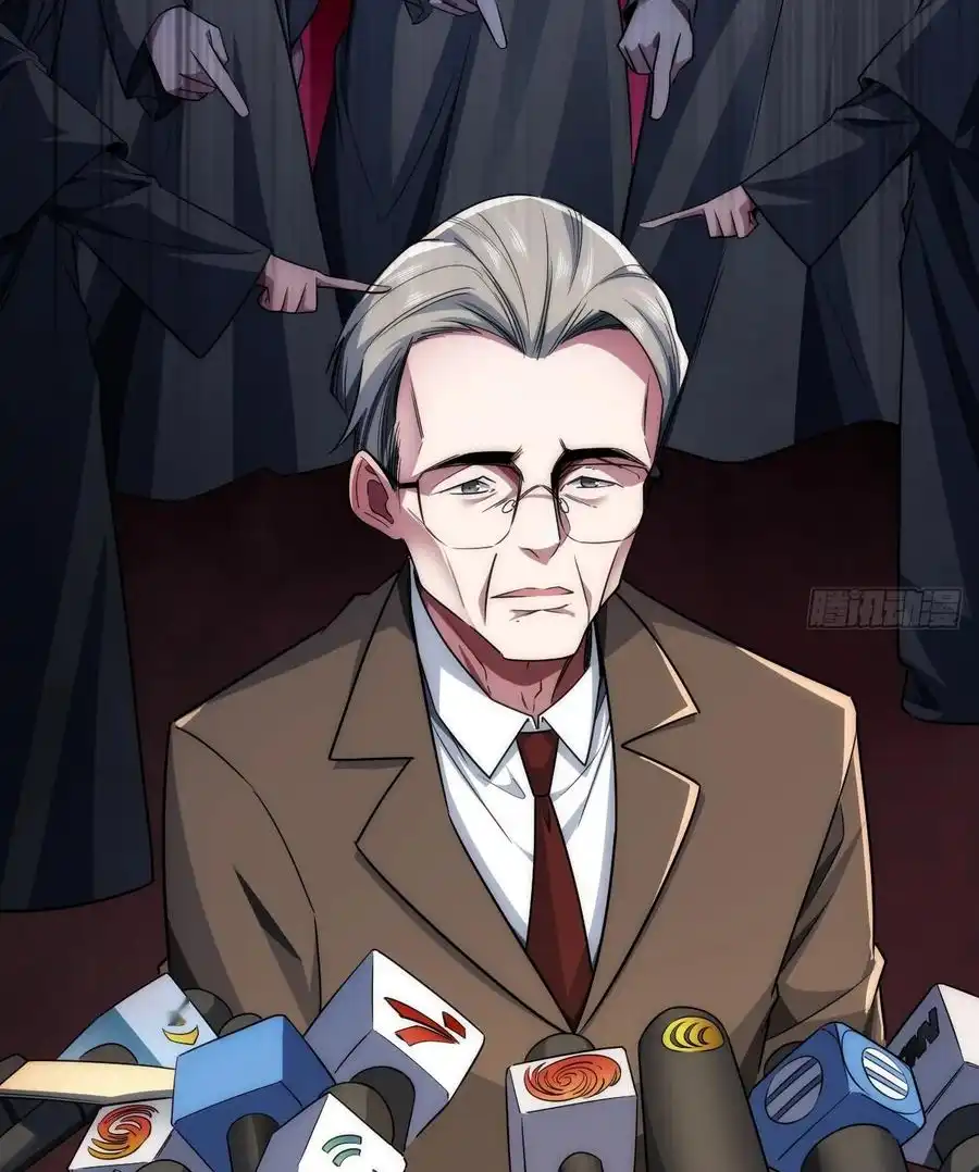 Read Infinite Evolution From Scratch ar Manga Online